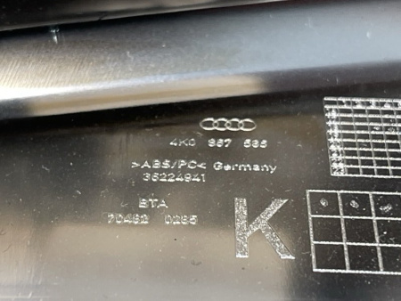 Audi / A6 / Декоративная накладка двери