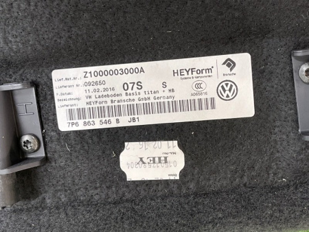 Volkswagen / Touareg / Пол багажника