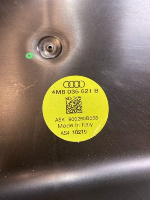 Audi / Q8 / Сабвуфер