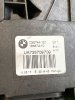 BMW / 7-Series / Замок багажника