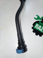 BMW / X5 / Трубка вакуумной системы