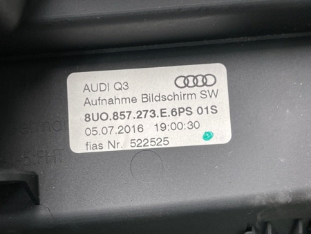 Audi / Q3 / Монитор