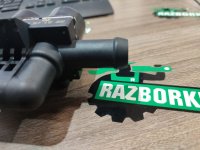 BMW / 5-Series / Кран отопителя