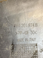 Volkswagen / Touareg / Защита топливного бака Volkswagen / Touareg / Защита топливного бака