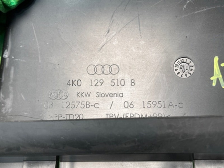 Audi / A6 / Воздуховод
