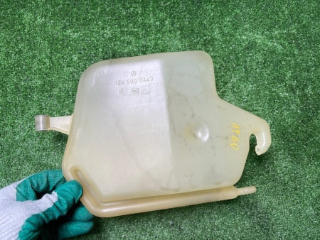 Mercedes-Benz / 300E / Бачок расширительный