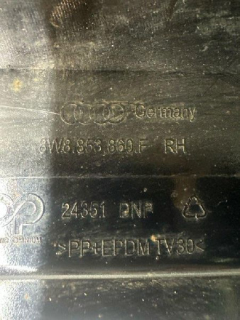 Audi / A5 / Накладка порога