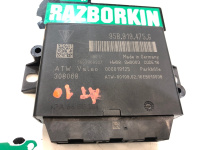 Porsche / Cayenne / Блок управления парктрониками