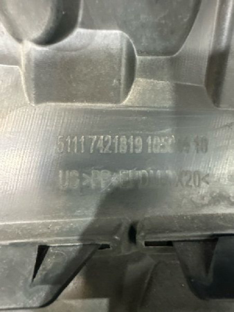BMW / X5 / Бампер