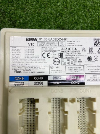 BMW / X5 / Блок управления