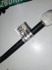 Audi / A5 / Трубка кондиционера