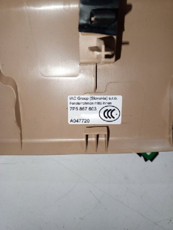 Porsche / Cayenne / Обшивка крышки багажника