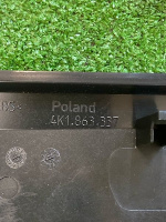 Audi / A6 / Накладка центральной консоли