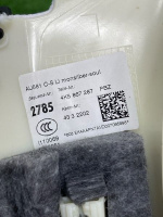 Audi / A6 / Обшивка стойки кузова