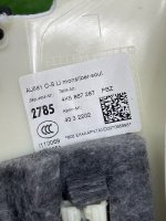 Audi / A6 / Обшивка стойки кузова