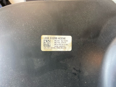 Ford / EXPLORER / Накладка порога