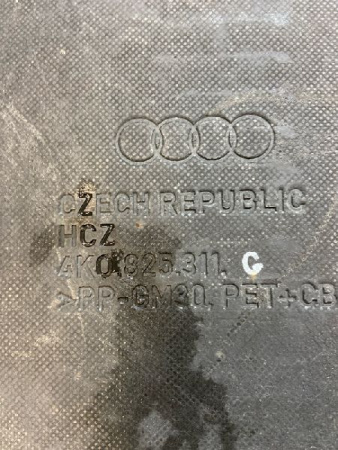 Audi / A6 / Защита днища кузова