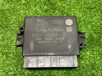 Land Rover / Range Rover Sport / Блок управления парктрониками