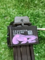 Citroen / c-crosser / Блок управления зеркалами
