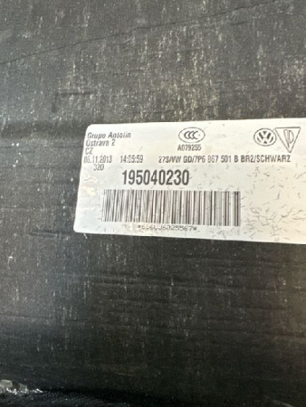 Volkswagen / Touareg / Обшивка потолка