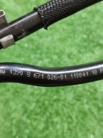 BMW / X1 / Патрубок вентиляции