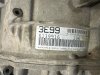Volkswagen / Touareg / АКПП