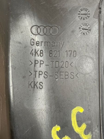 Audi / A7 / Пыльник крыла