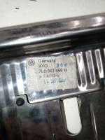 Volkswagen / Touareg / Накладка петли багажника