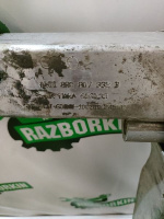 Audi / Q5 / Усилитель бампера