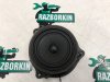 Динамик среднечастотный