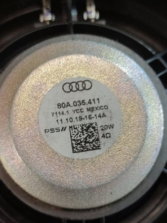 Audi / Q5 / Динамик