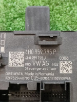 Volkswagen / Touareg / Блок управления двери