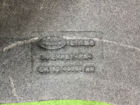 Land Rover / Range Rover / Обшивка багажника