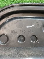 Audi / Q5 / Внутренняя панель двери