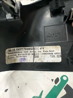 Audi / Q5 / Накладка обшивки багажника
