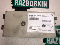 BMW / X3 / Усилитель антенны