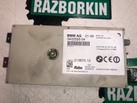 BMW / X3 / Усилитель антенны