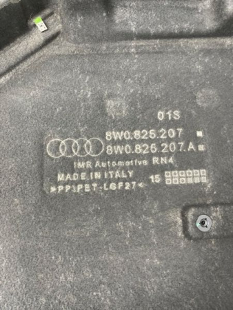 Audi / A4 / Защита днища кузова