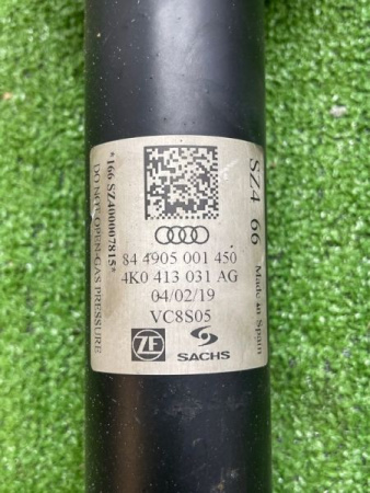 Audi / A7 / Стойка подвески