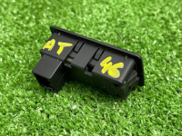 Audi / Q7 / Кнопка крышки багажника