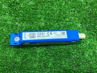 Audi / Q8 / Антенна