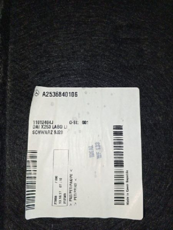 Mercedes-Benz / GLC 250d 4-matic / Обшивка багажника