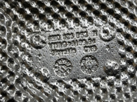 Audi / Q7 / Тепловой экран