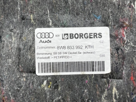 Audi / S5 / Обшивка багажника