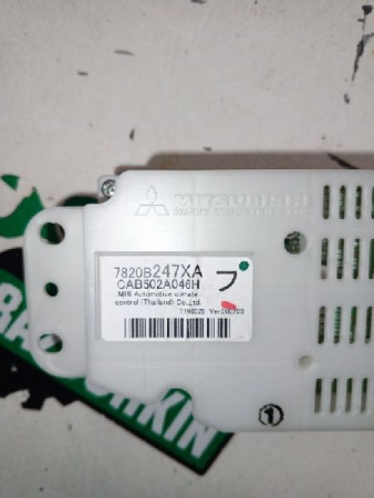 Mitsubishi / Outlander / Блок управления климат-контролем