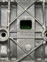 BMW / X1 / Маслоотражатель