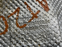 Audi / Q7 / Тепловой экран