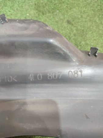 Audi / Q7 / Накладка замка капота