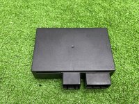 Audi / Q7 / Блок распознавания прицепа