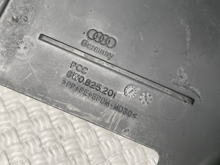 Audi / S5 / Защита днища кузова